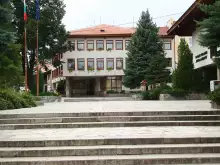 Bansko Municipality - Structure of Bansko Municipal Council