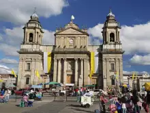 Гватемала Сити