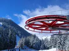 Postponed St. Moritz Downhill to Be Held in Bansko