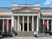 Пушкински музей