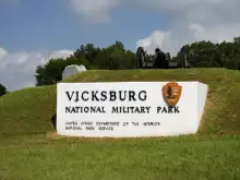 Национален военен парк Виксбърг