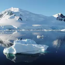 Антарктида крие тайнствен град