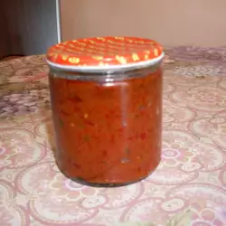Апетитка с патладжан и домати