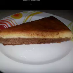 Арабска торта с карамел