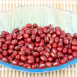 Adzuki Beans - Dietetic and Nutritious