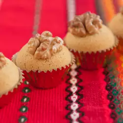 Bulgarian Christmas Cookies