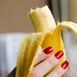 Как да свалим 10 кила за две седмици с проста бананова диета