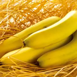 Банани ще ни пазят от имунен дефицит