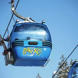 Falling prices of the ski pass in Bansko