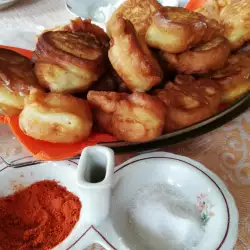 Традиционни български закуски
