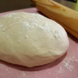 Бързо набухващото тесто за пица