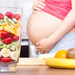Цитрусови плодове по време на бременността