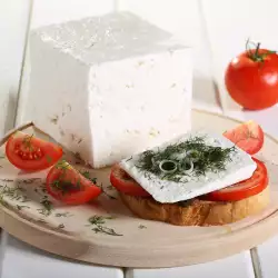 Как да си обезсолим сиренето?