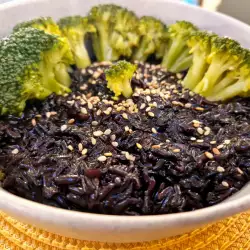 Asian-Style Black Rice with Broccoli