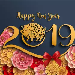 Кога настъпва Китайската Нова Година?