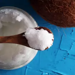 За какво да използваме кокосовото масло?