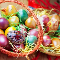 Какво се прави с миналогодишното запазено боядисано яйце от Великден?