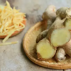 Nutritional composition of ginger