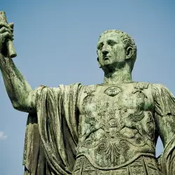 На кого се дава титлата Цезар и какво значи?