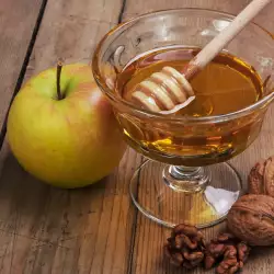 За какво са полезни медът и орехите?