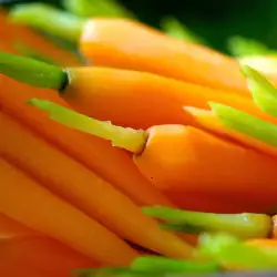 Истинските моркови са лилави