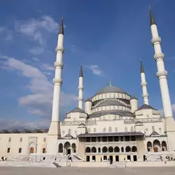 Джамията Коджатепе в Анкара