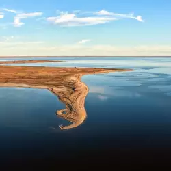 Езеро Еър