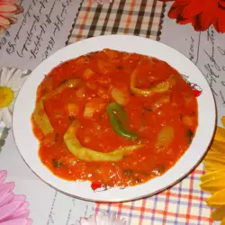 Манджа с патладжан и домати