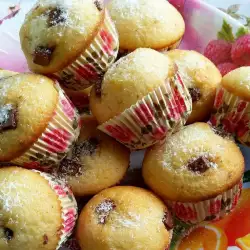 Vanilla Muffins with 2 Types of Chocolate