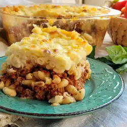 The Most Delicious Oven-Baked Macaroni with Minced Meat