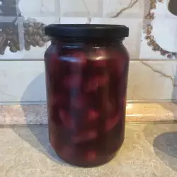 Marinated Olives in Wine