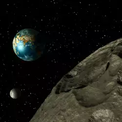 Астероид с размерите на автобус приближава Земята