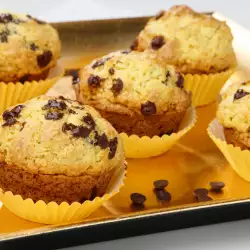 Muffins with Coffee and Chocolate
