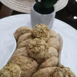 Bulgarian Walnut Cookies