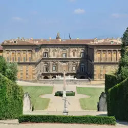 Палацо Пити във Флоренция