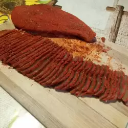 Chicken Pastrami, Dried in the Refrigerator