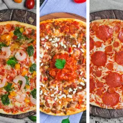 Новата пица - класиката среща оригиналността