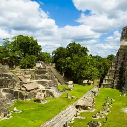 Древните изобретения на ацтеките