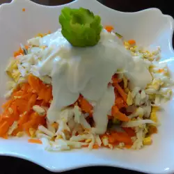 Морковена салата с млечен дресинг