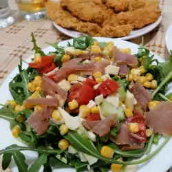 Arugula and Chicken Salad