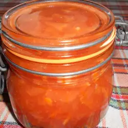 Grated Quince Jam