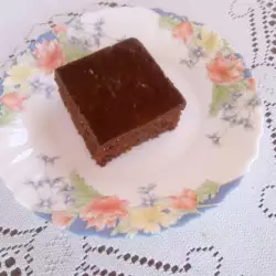 Сръбско Реване с Шоколад