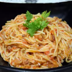 Lahmacun Spaghetti