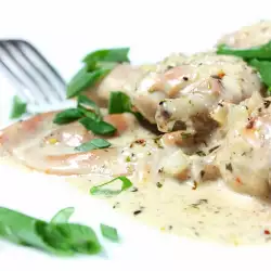 Chicken Fillet with Cream and Three Kinds of Cheese