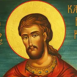 Почитаме Свети мъченик Калиник
