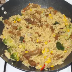 Мариновано свинско с ориз и зеленчуци
