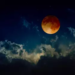 Наблюдаваме последно пълно лунно затъмнение до 2022 г.
