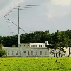 Радиостанция Гриметон до град Варбери