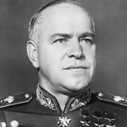 Кой е генерал Жуков?