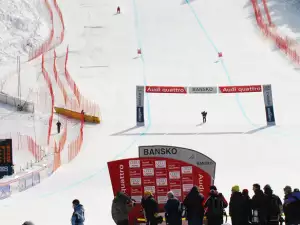 Световна Купа по Ски - Снимка Финала на Световната Купа в Банско
